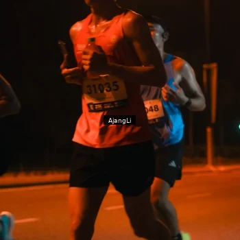 Runner Photo 8391892