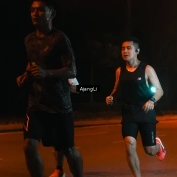 Runner Photo 8391918