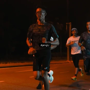 Runner Photo 8391921