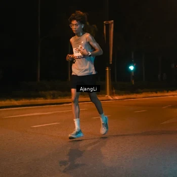 Runner Photo 8391930