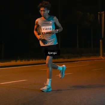 Runner Photo 8391931