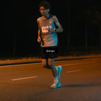 Runner Photo 8391932