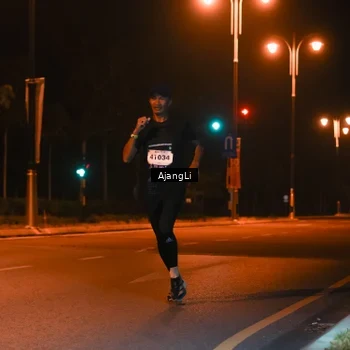 Runner Photo 8391947