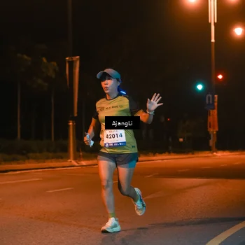 Runner Photo 8391981