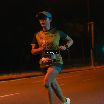 Runner Photo 8391987