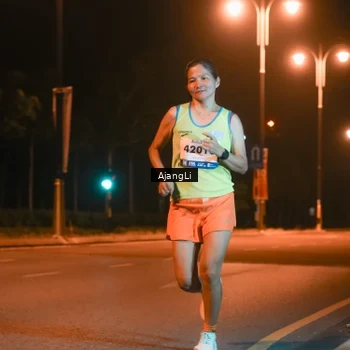 Runner Photo 8391998