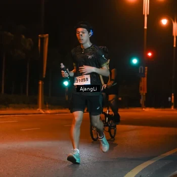 Runner Photo 8392031