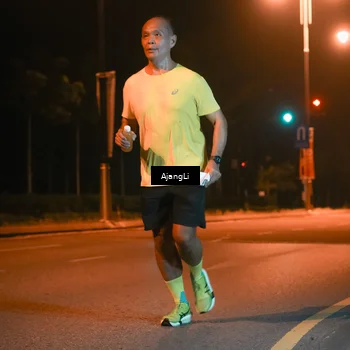 Runner Photo 8392037