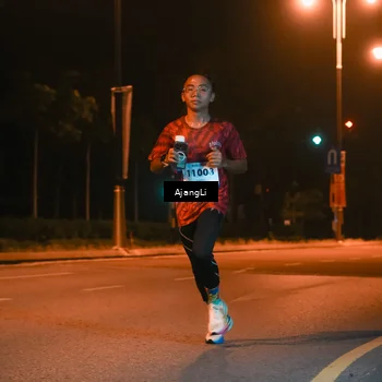 Runner Photo 8392118