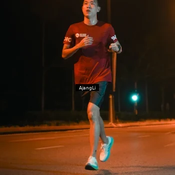 Runner Photo 8392172