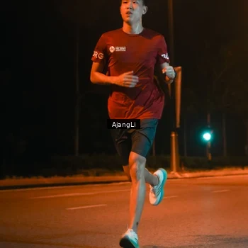 Runner Photo 8392176