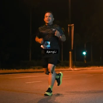 Runner Photo 8392186
