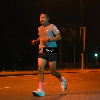 Runner Photo 8392204