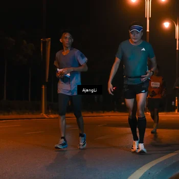 Runner Photo 8392220