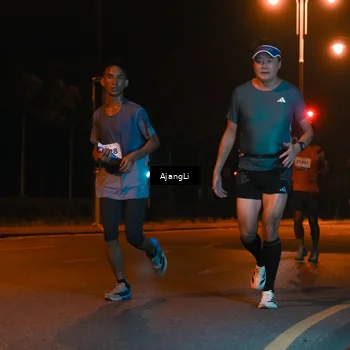 Runner Photo 8392223