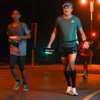 Runner Photo 8392225