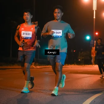 Runner Photo 8392233