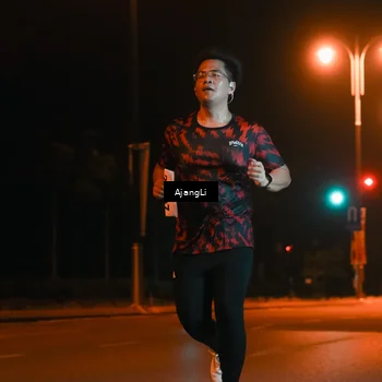 Runner Photo 8392278