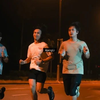 Runner Photo 8392300
