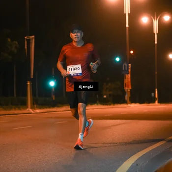 Runner Photo 8392346