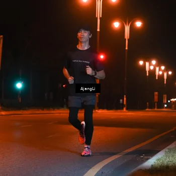 Runner Photo 8392348