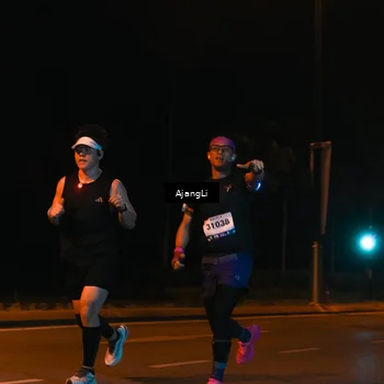 Runner Photo 8392394