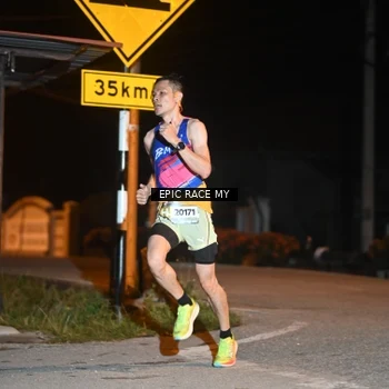 Runner Photo 8405238