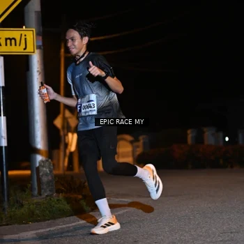 Runner Photo 8406269