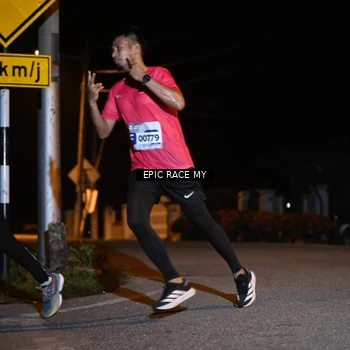 Runner Photo 8406298