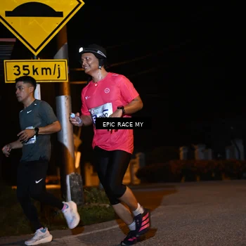 Runner Photo 8414132