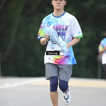 Runner Photo 8423860