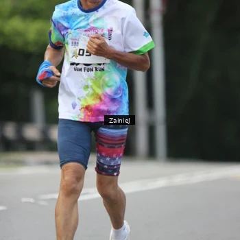 Runner Photo 8424028
