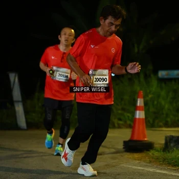 Runner Photo 8428213