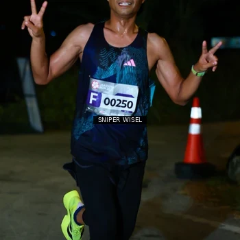 Runner Photo 8439833