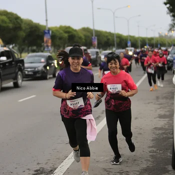 Runner Photo 8445012