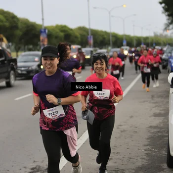 Runner Photo 8445045