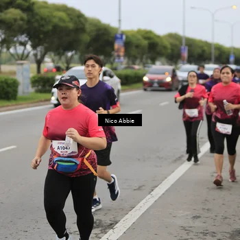 Runner Photo 8445221