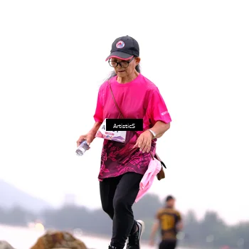Runner Photo 8447213