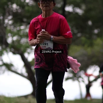 Runner Photo 8459945