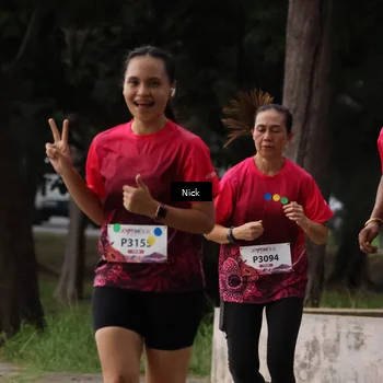 Runner Photo 8463980