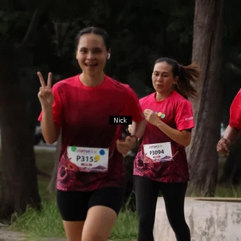 Runner Photo 8463986