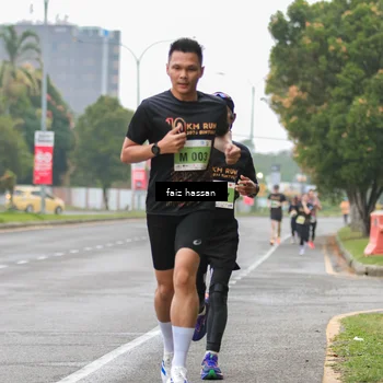 Runner Photo 8464506