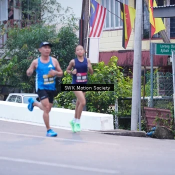 Runner Photo 8465508