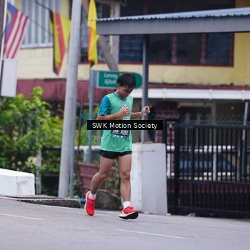 Runner Photo 8465760
