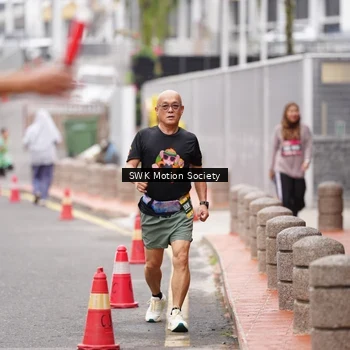 Runner Photo 8467021