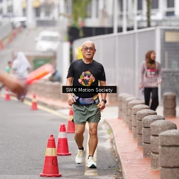 Runner Photo 8467022