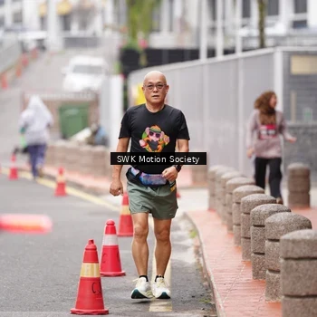 Runner Photo 8467023