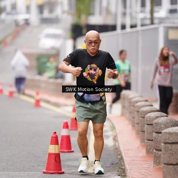 Runner Photo 8467025