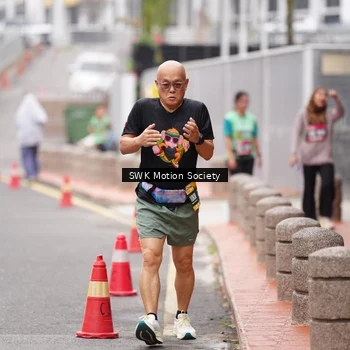 Runner Photo 8467026