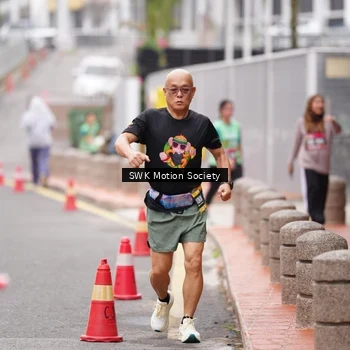Runner Photo 8467029